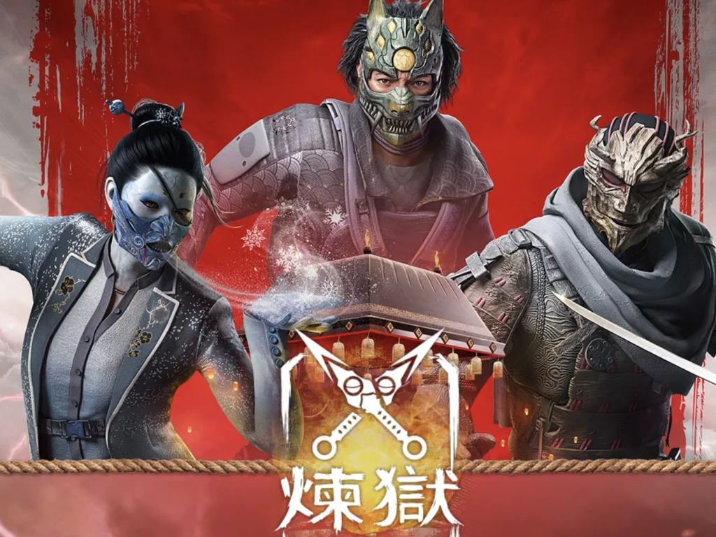 Rainbow Six Siege